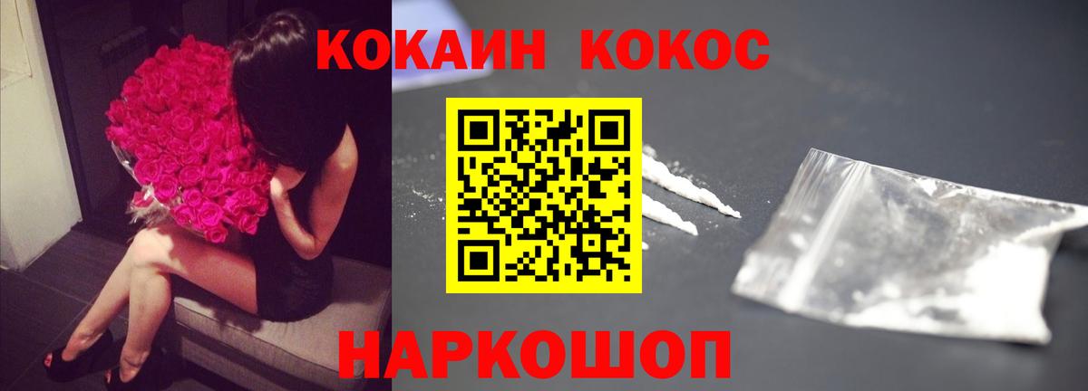 Амфетамин Тверь