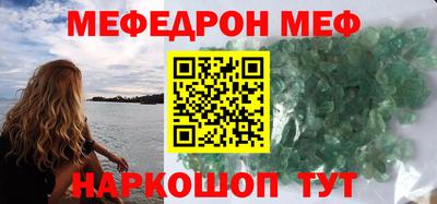 твердый Ливны