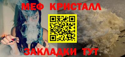 дистиллят марихуана Ликино-Дулёво