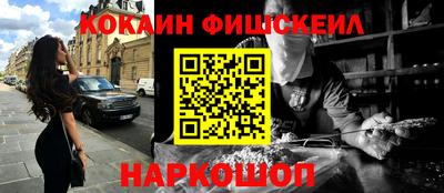 дистиллят марихуана Ликино-Дулёво