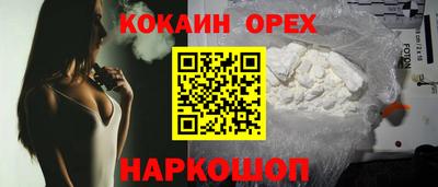 дистиллят марихуана Ликино-Дулёво