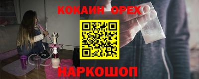 твердый Ливны