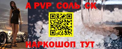 дистиллят марихуана Ликино-Дулёво