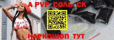 дистиллят марихуана Ликино-Дулёво