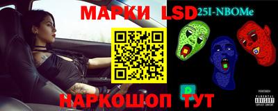 твердый Ливны
