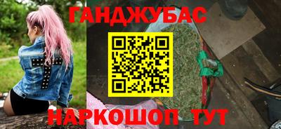 мефедрон Лесосибирск