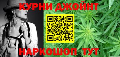 мефедрон Лесосибирск
