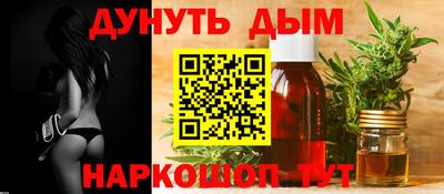 мефедрон Лесосибирск