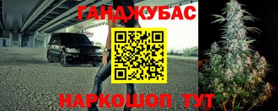 мефедрон Лесосибирск