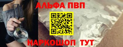 твердый Ливны