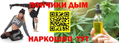 мефедрон Лесосибирск