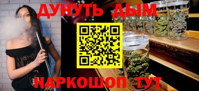 твердый Ливны