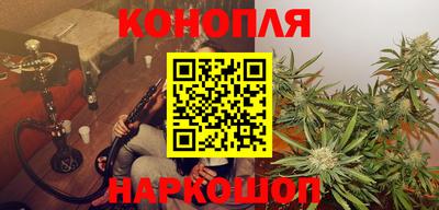 твердый Ливны
