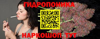 твердый Ливны
