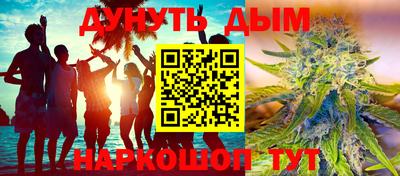 твердый Ливны