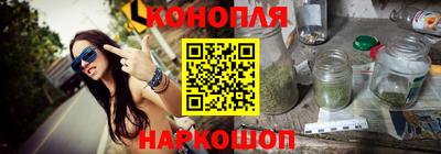 мефедрон Лесосибирск