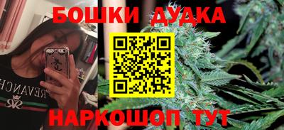 мефедрон Лесосибирск