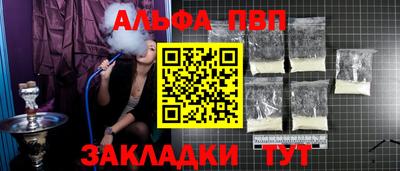 твердый Ливны