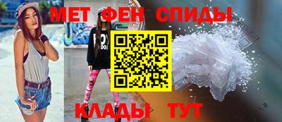 твердый Ливны