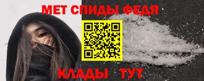 твердый Ливны