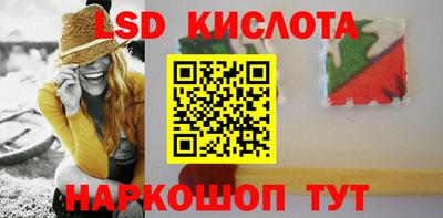 твердый Ливны