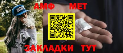 твердый Ливны
