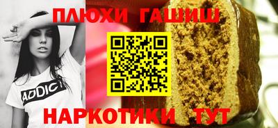 твердый Ливны