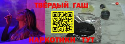 мефедрон Лесосибирск