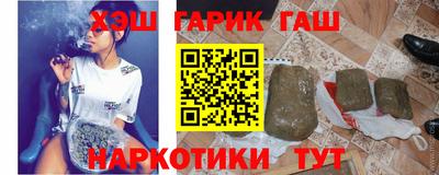 мефедрон Лесосибирск