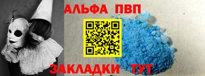 твердый Ливны