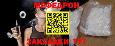 дистиллят марихуана Ликино-Дулёво
