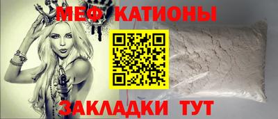 дистиллят марихуана Ликино-Дулёво