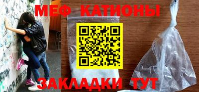 дистиллят марихуана Ликино-Дулёво