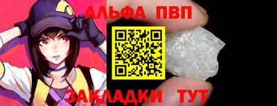 дистиллят марихуана Ликино-Дулёво