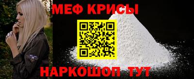 твердый Ливны
